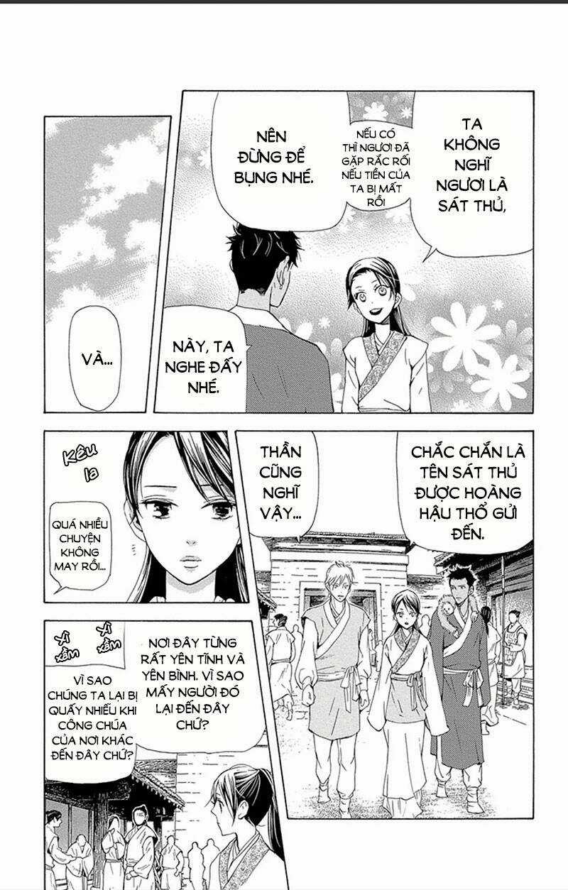 Vạn Niên Hoa Chapter 16.1 trang 17