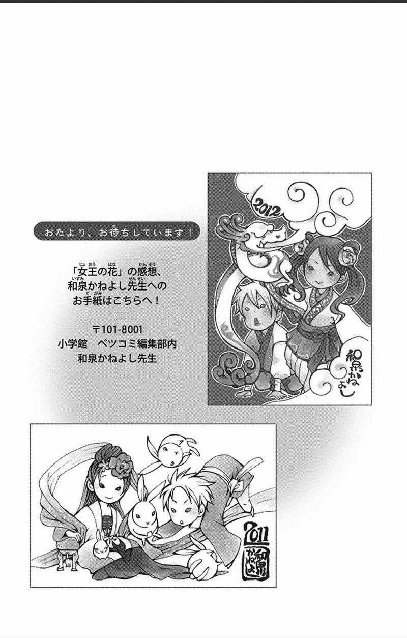 Vạn Niên Hoa Chapter 16.2 trang 29