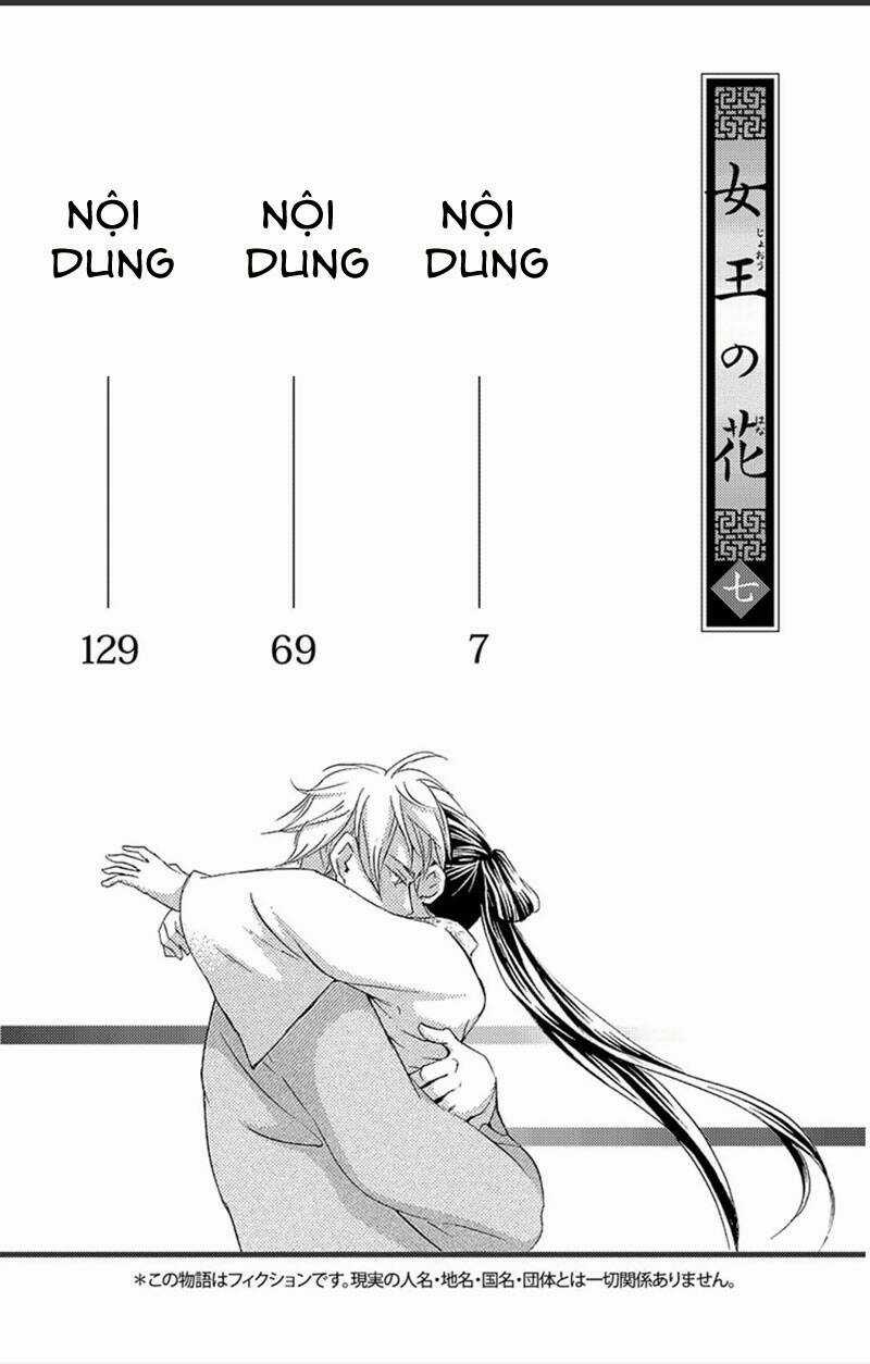 Vạn Niên Hoa Chapter 17.1 trang 4