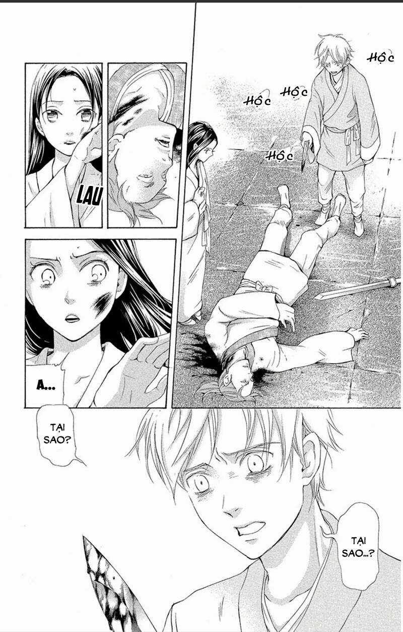 Vạn Niên Hoa Chapter 17.2 trang 12