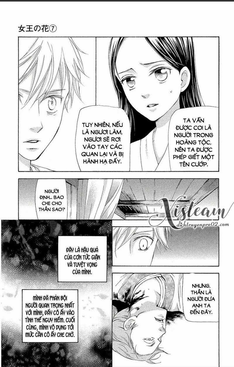 Vạn Niên Hoa Chapter 17.2 trang 17