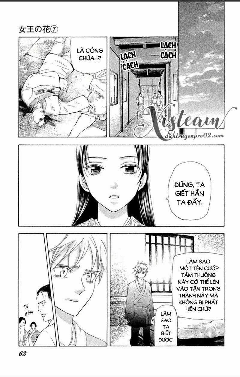 Vạn Niên Hoa Chapter 17.2 trang 23