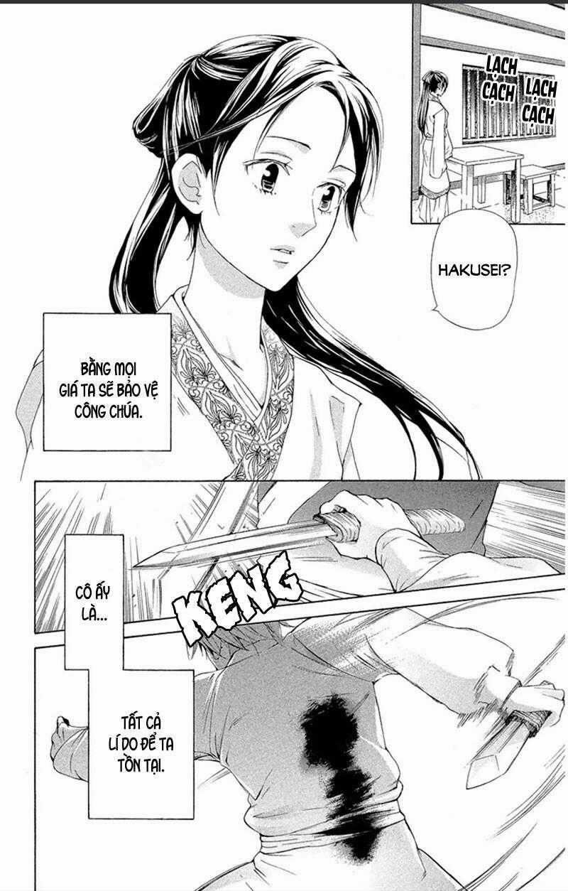 Vạn Niên Hoa Chapter 17.2 trang 27