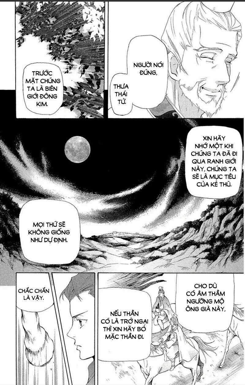 Vạn Niên Hoa Chapter 18.1 trang 17