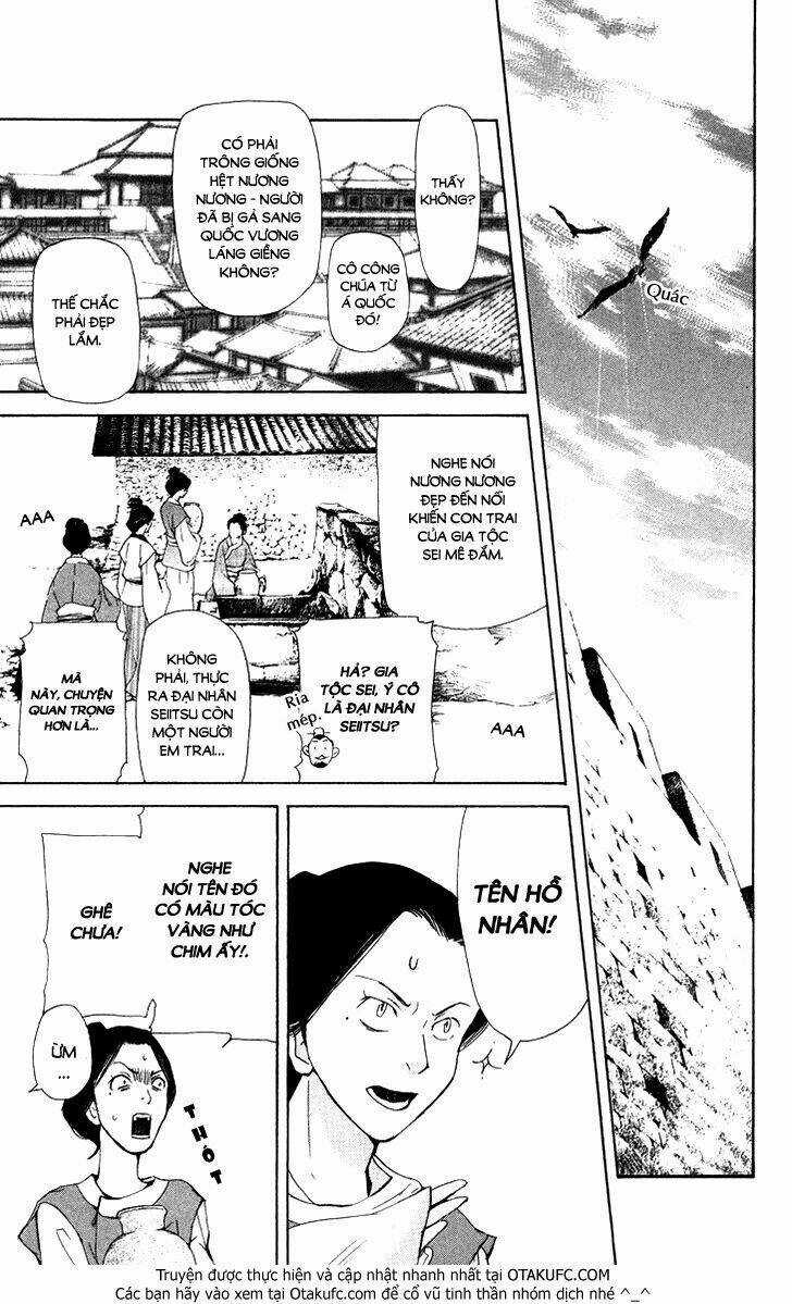 Vạn Niên Hoa Chapter 2.1 trang 17