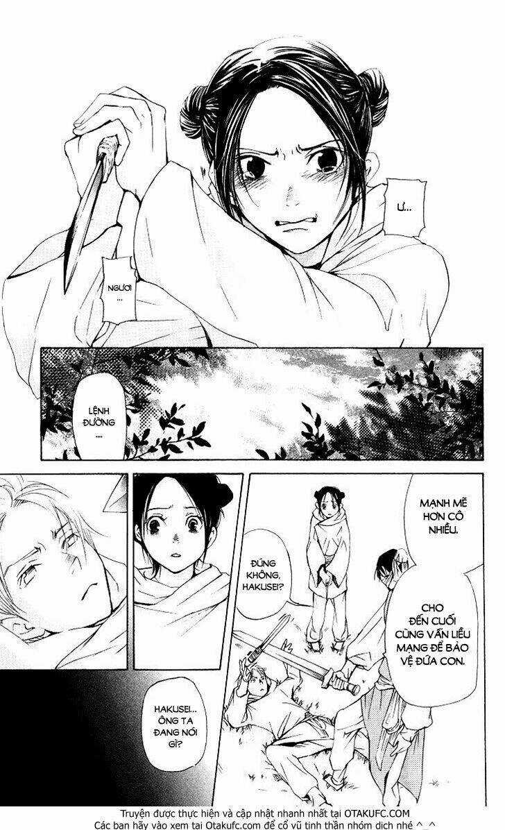 Vạn Niên Hoa Chapter 2.3 trang 14