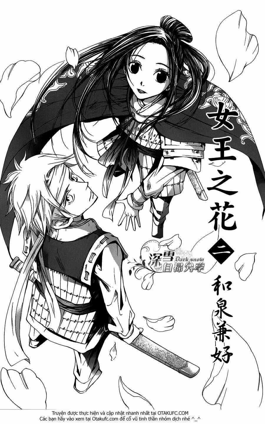 Vạn Niên Hoa Chapter 3.1 trang 4