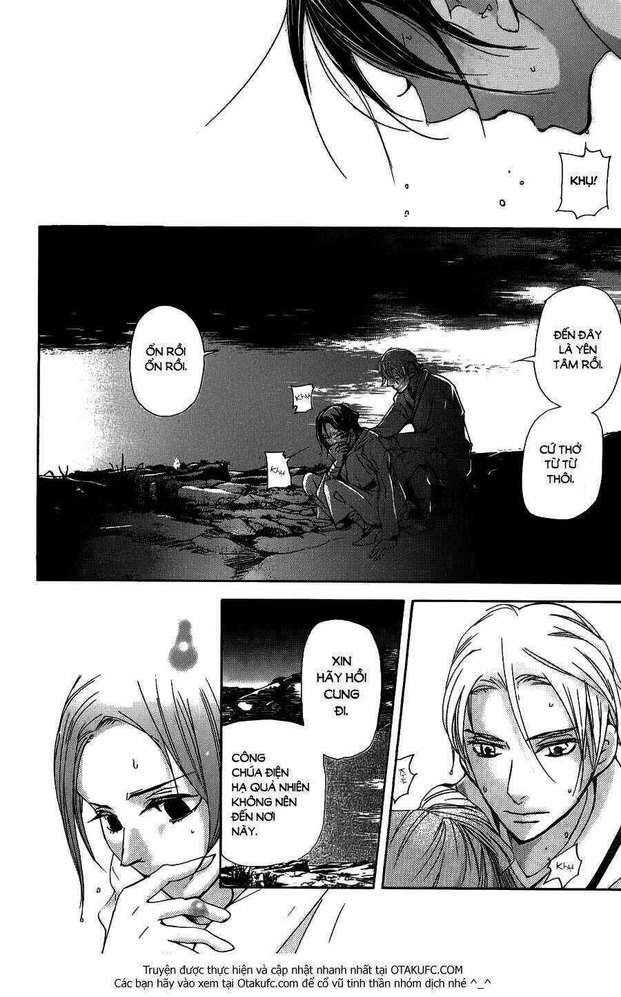 Vạn Niên Hoa Chapter 3.2 trang 17