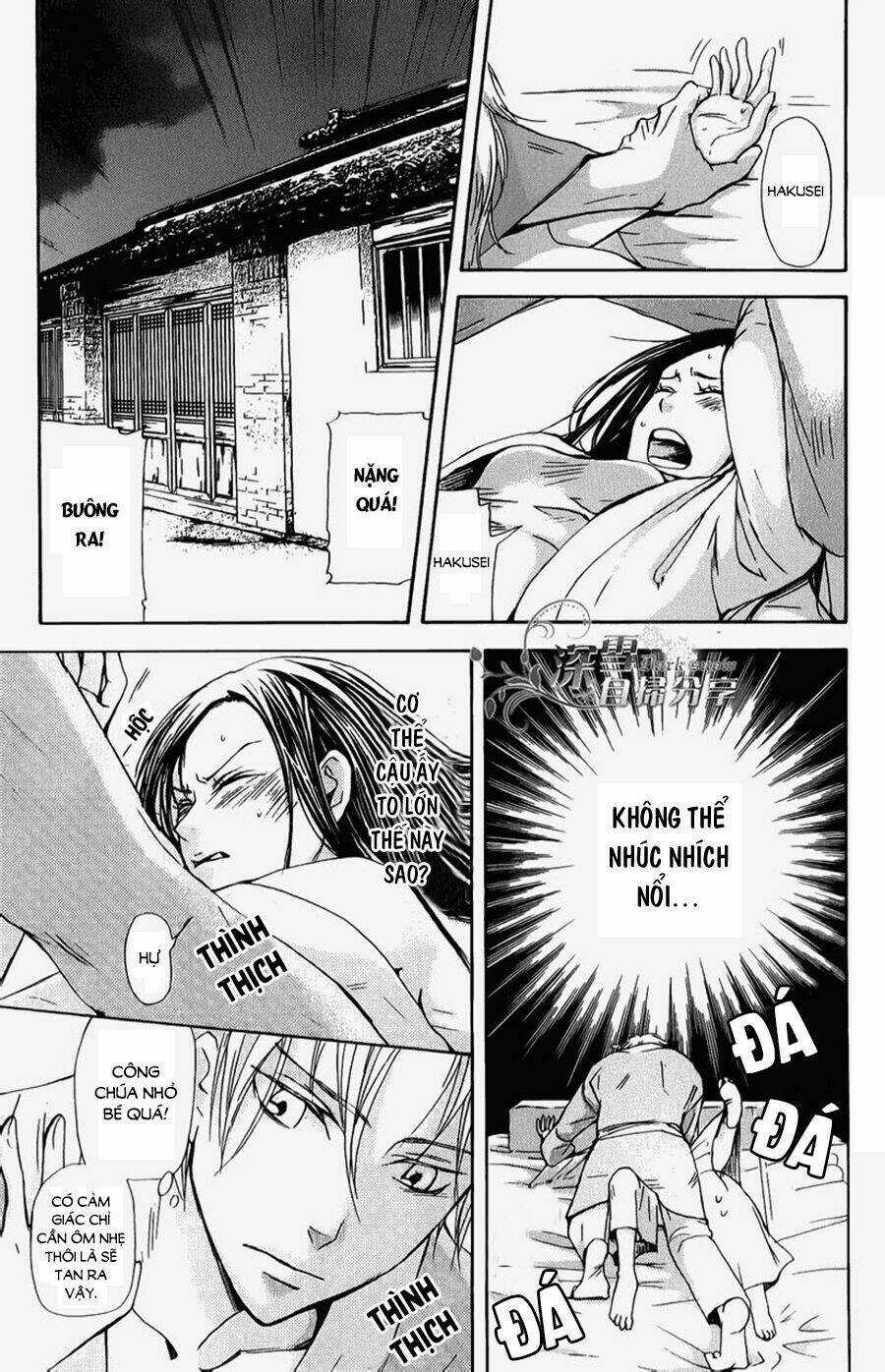 Vạn Niên Hoa Chapter 5.1 trang 11