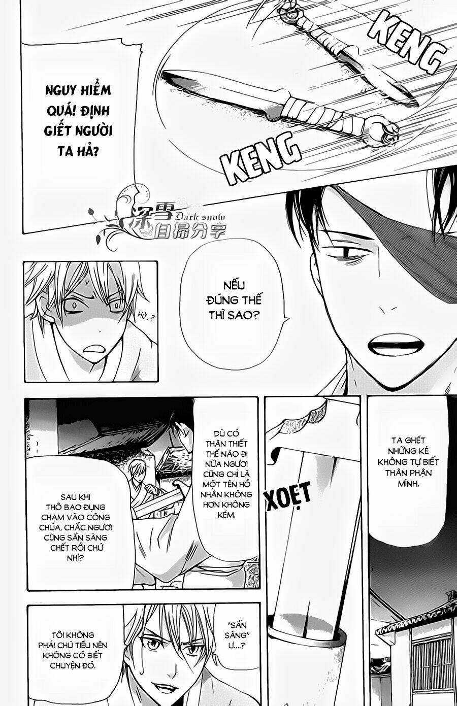 Vạn Niên Hoa Chapter 5.1 trang 24