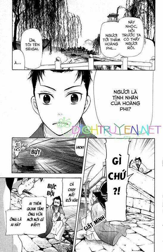 Vạn Niên Hoa Chapter 7.1 trang 12