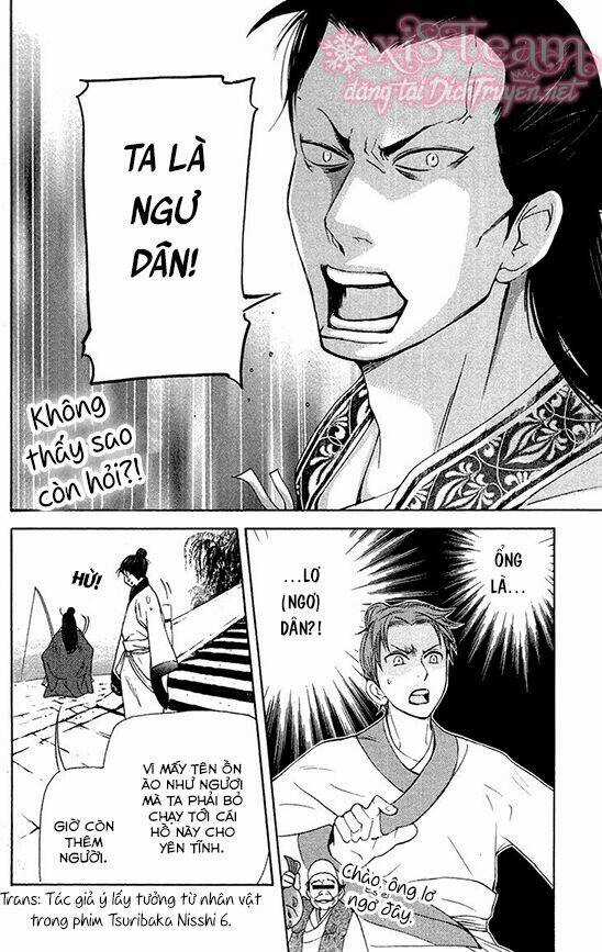 Vạn Niên Hoa Chapter 7.1 trang 13