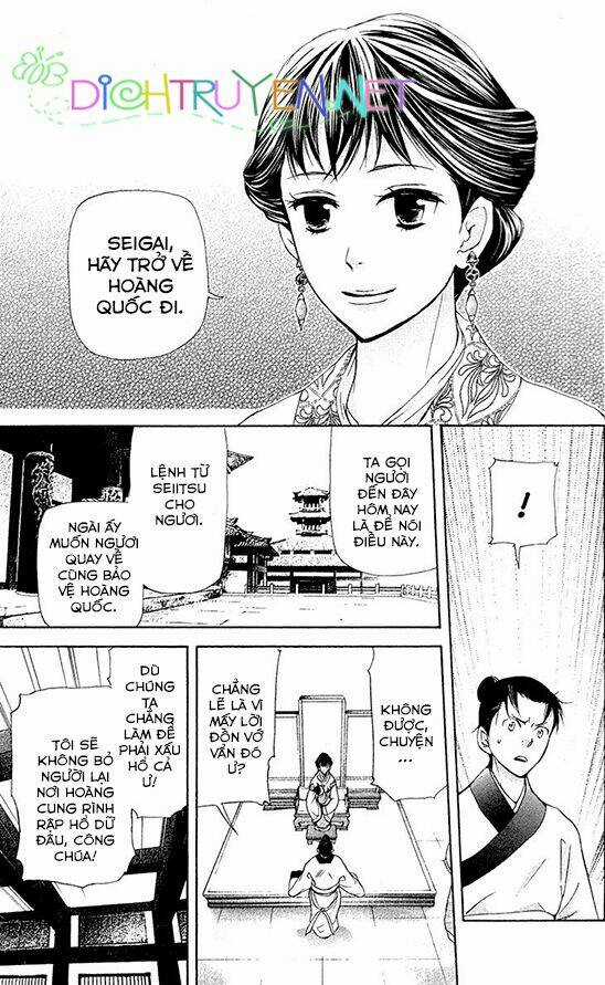 Vạn Niên Hoa Chapter 7.1 trang 22