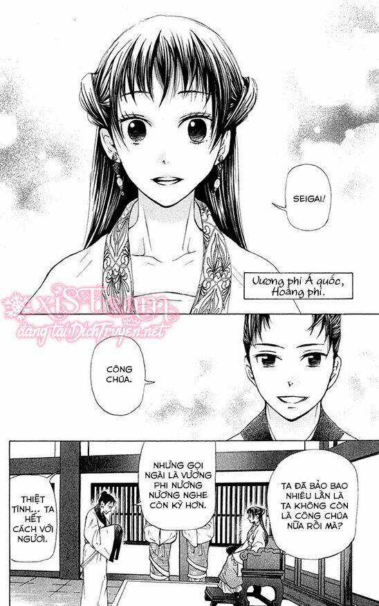 Vạn Niên Hoa Chapter 7.1 trang 5