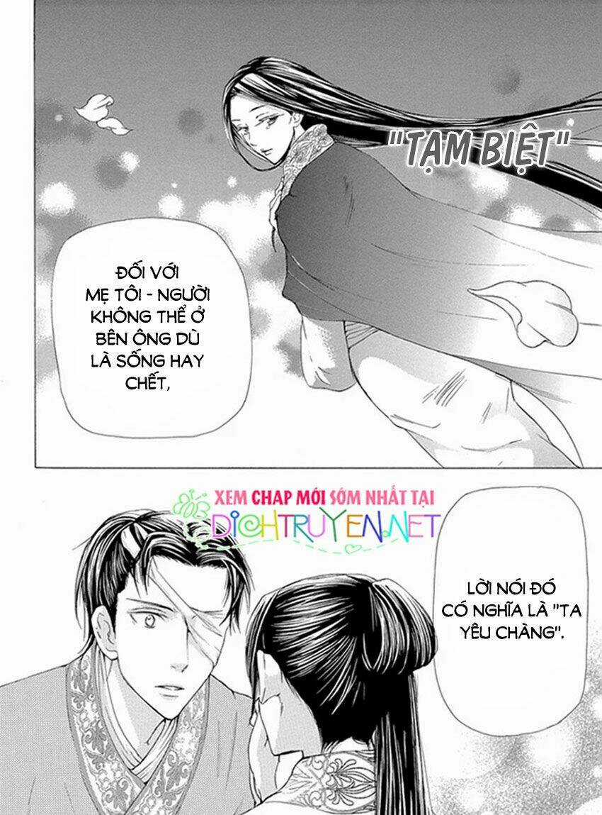 Vạn Niên Hoa Chapter 8.1 trang 17