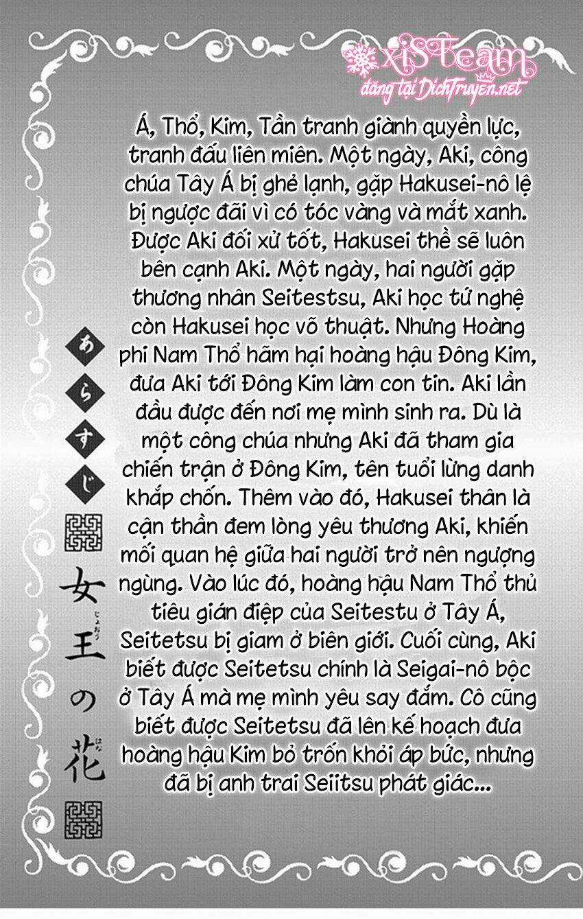 Vạn Niên Hoa Chapter 8.1 trang 3