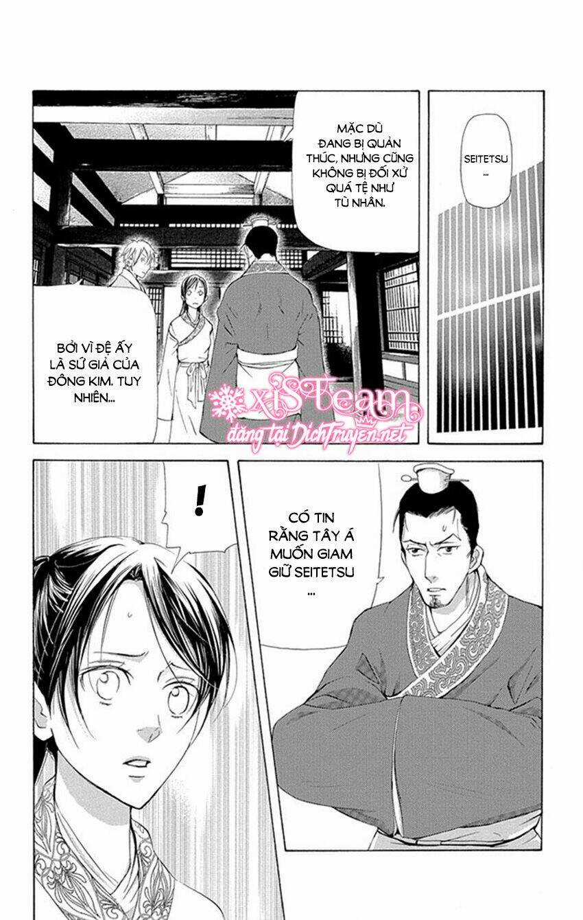 Vạn Niên Hoa Chapter 8.2 trang 23