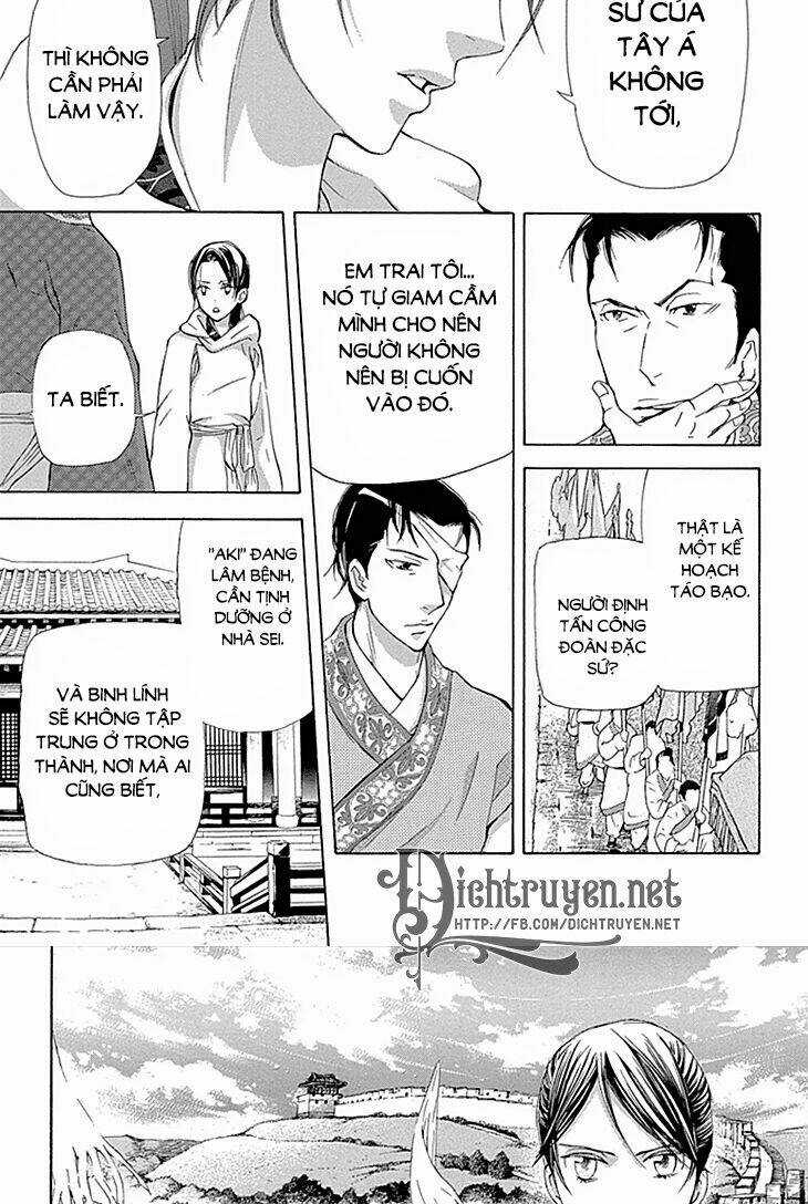 Vạn Niên Hoa Chapter 9 trang 15