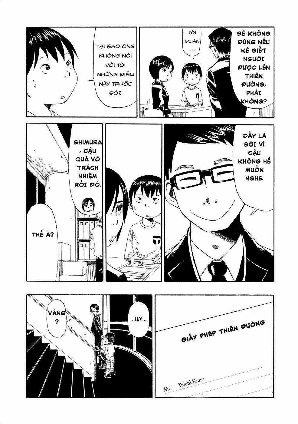 Văn Phòng Công Chứng Sau Khi Chết Chapter 1 trang 42