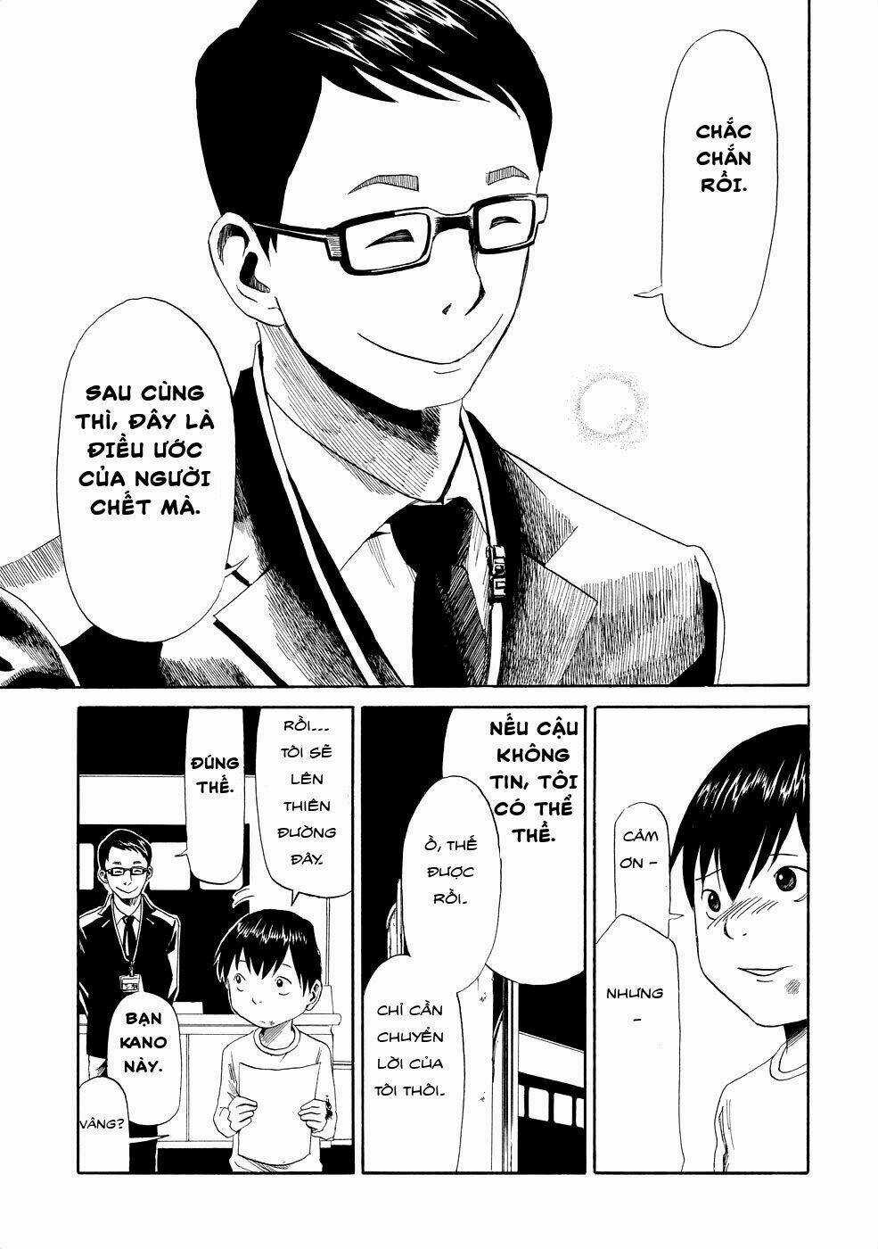 Văn Phòng Công Chứng Sau Khi Chết Chapter 1 trang 44