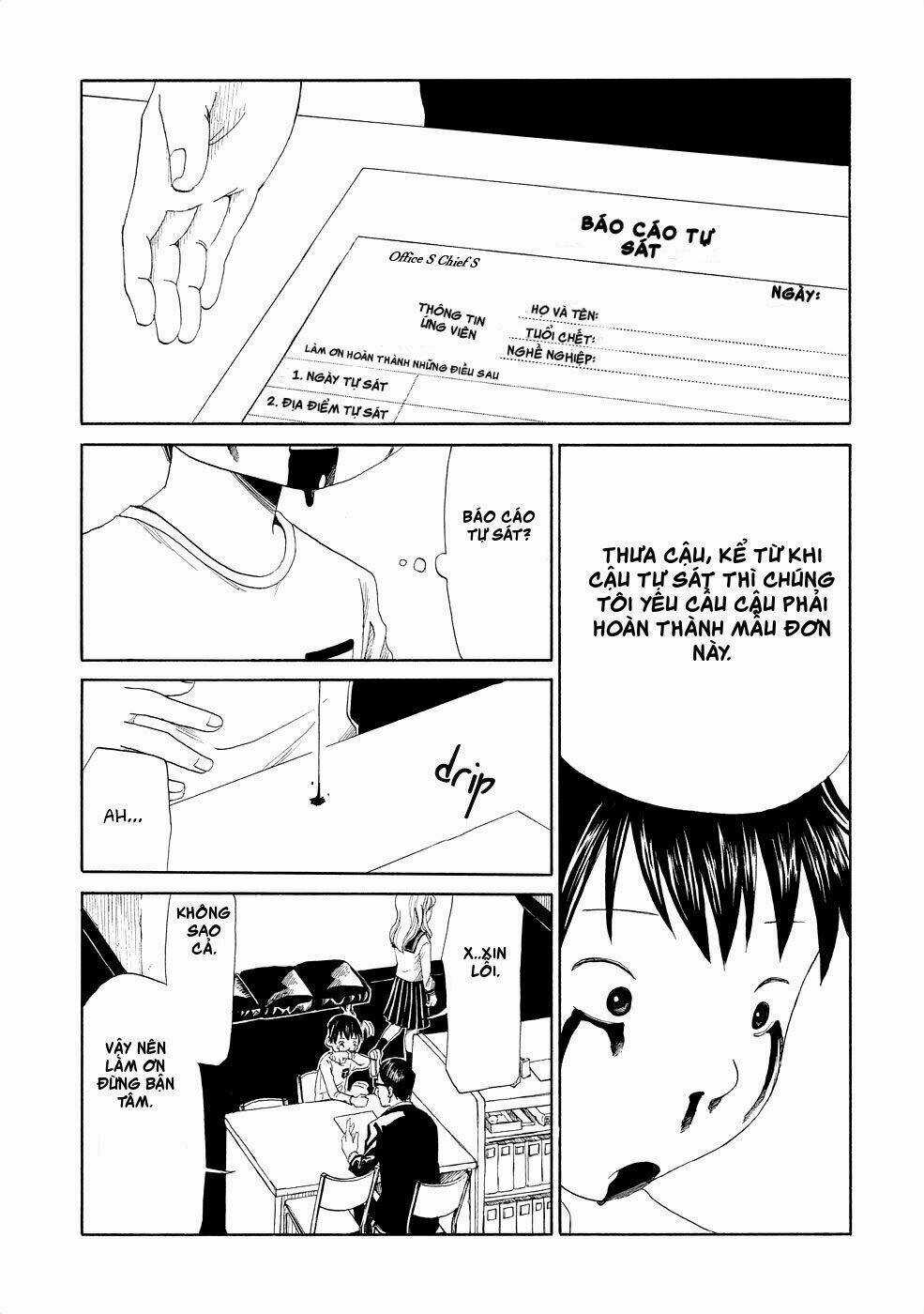 Văn Phòng Công Chứng Sau Khi Chết Chapter 1 trang 6