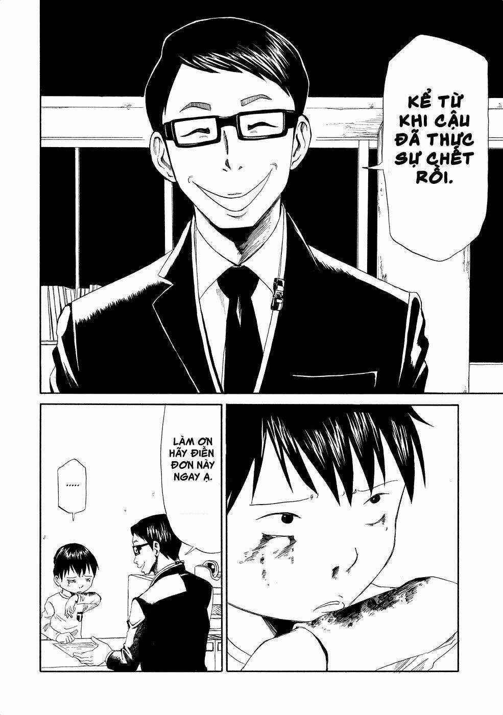 Văn Phòng Công Chứng Sau Khi Chết Chapter 1 trang 7