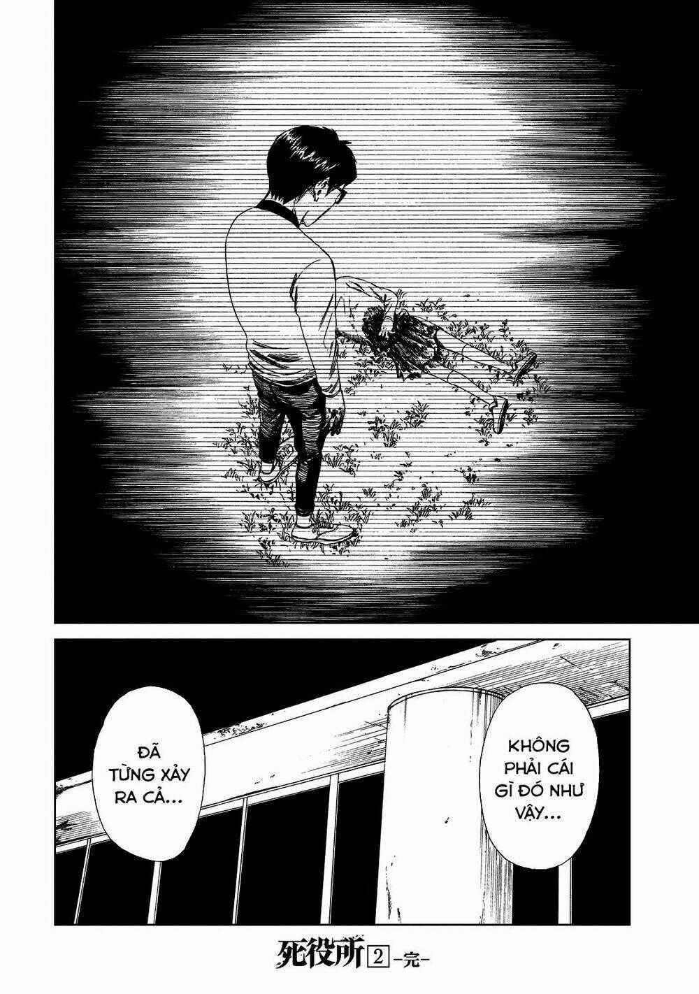 Văn Phòng Công Chứng Sau Khi Chết Chapter 10 trang 32