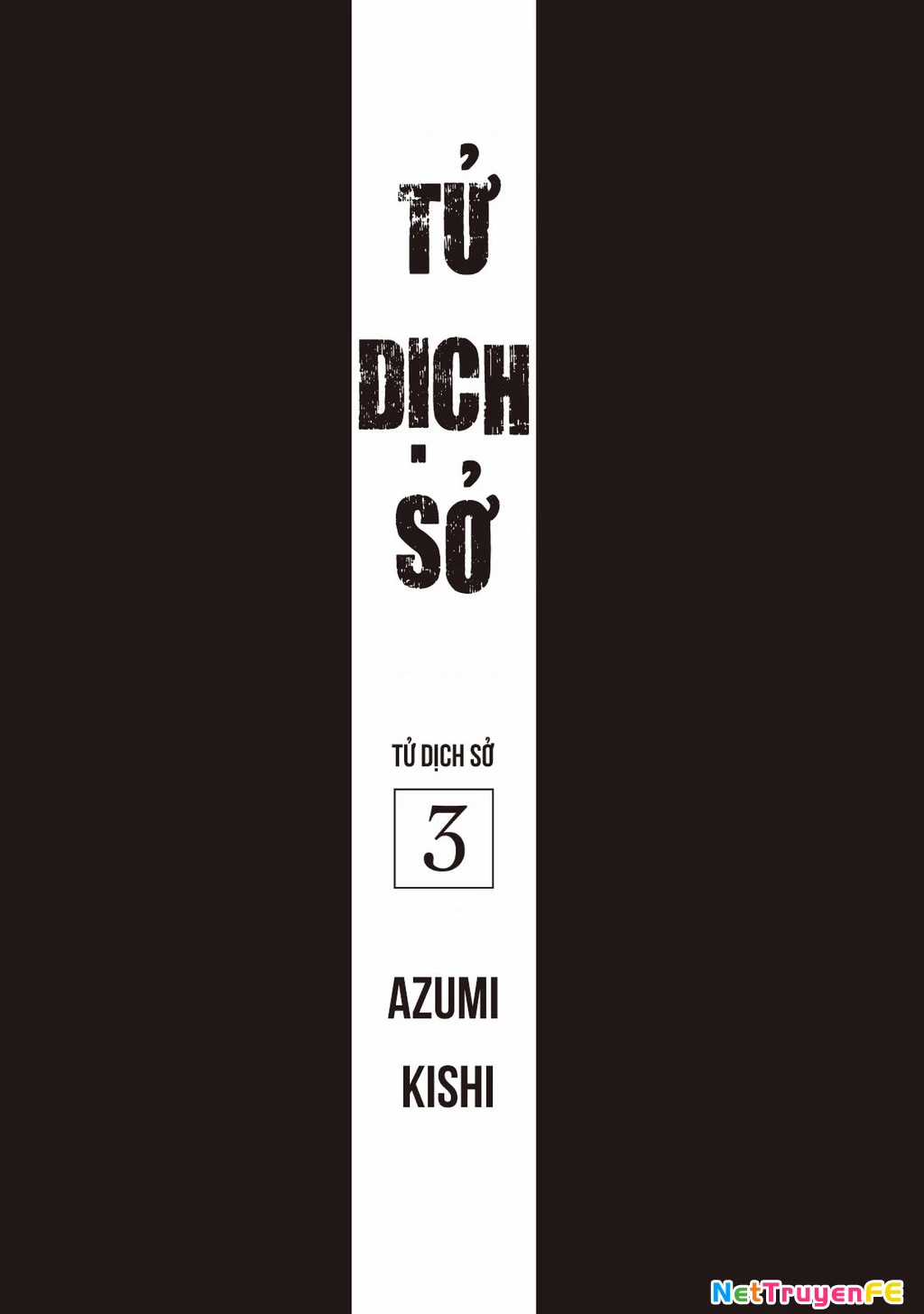 Văn Phòng Công Chứng Sau Khi Chết Chapter 11 trang 2