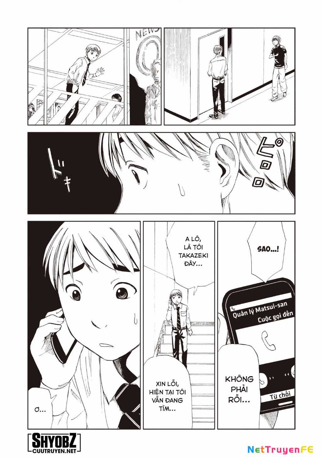 Văn Phòng Công Chứng Sau Khi Chết Chapter 12 trang 13