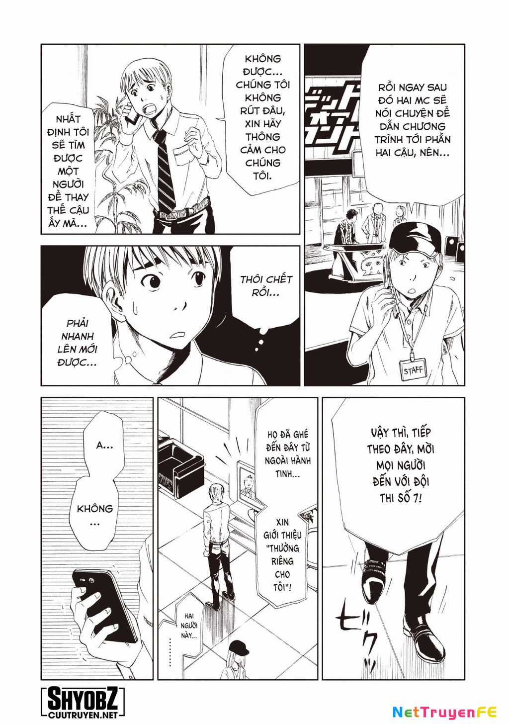 Văn Phòng Công Chứng Sau Khi Chết Chapter 12 trang 14