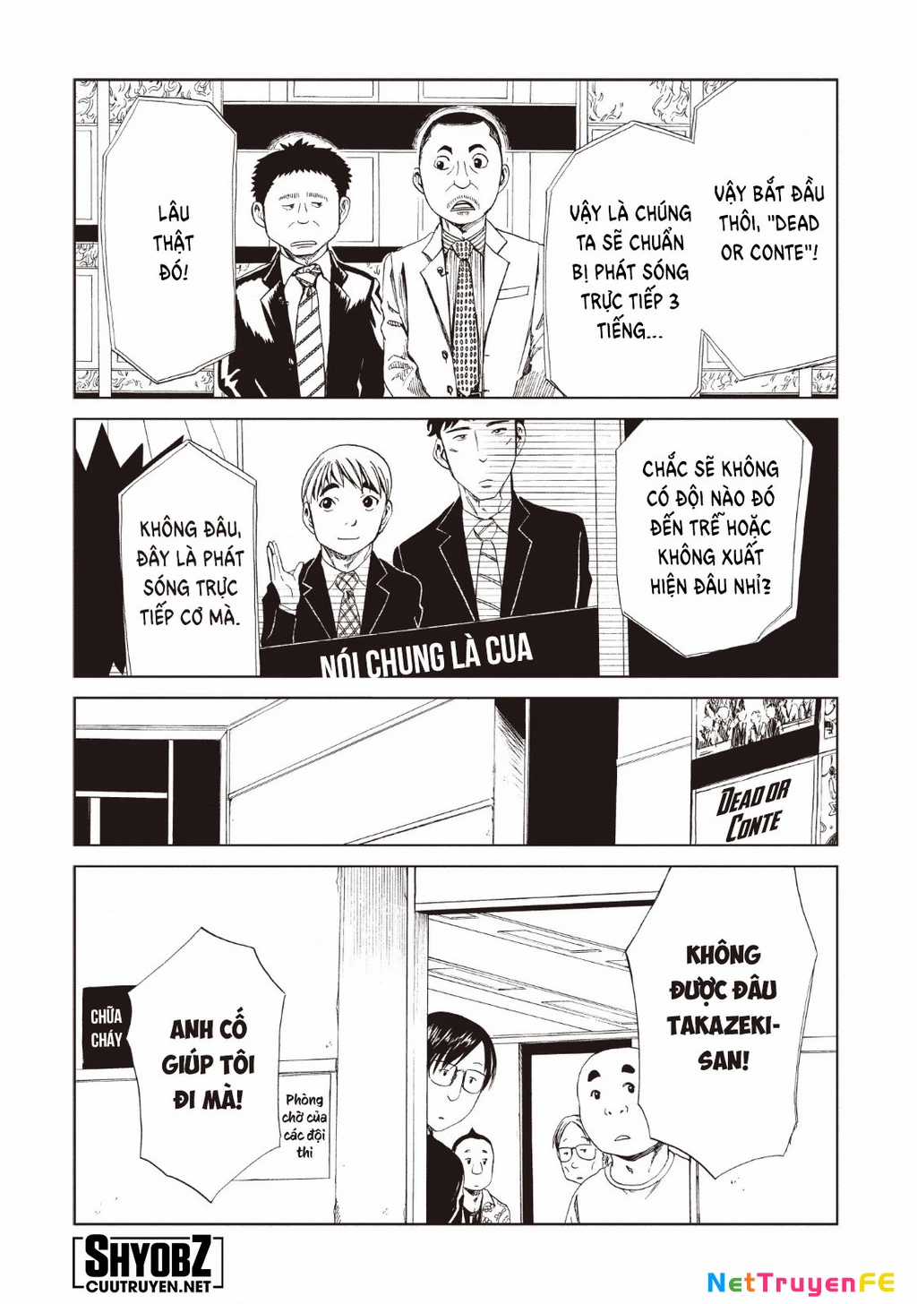 Văn Phòng Công Chứng Sau Khi Chết Chapter 12 trang 4