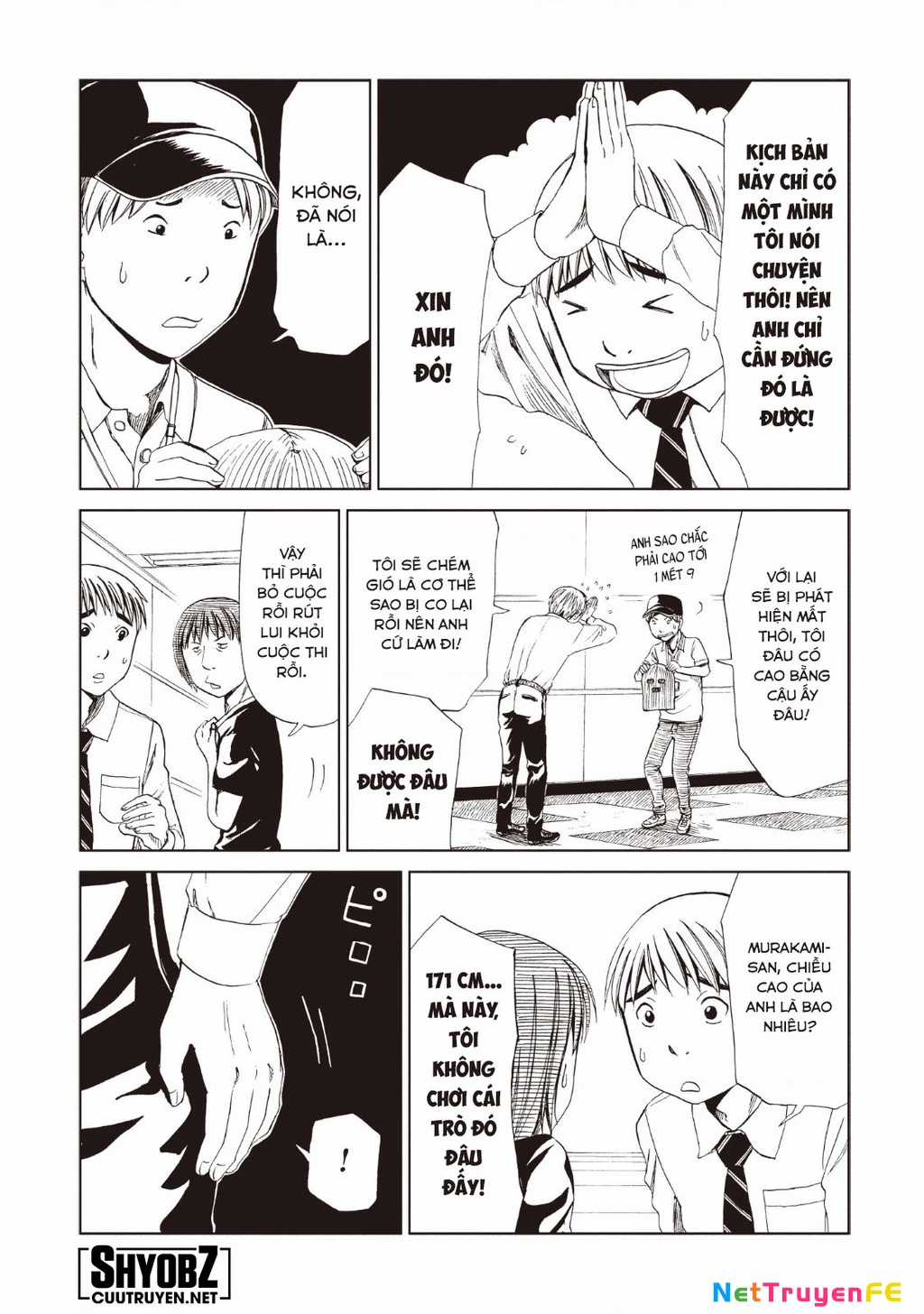 Văn Phòng Công Chứng Sau Khi Chết Chapter 12 trang 5