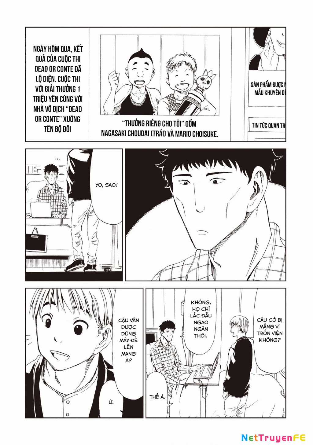 Văn Phòng Công Chứng Sau Khi Chết Chapter 13 trang 16