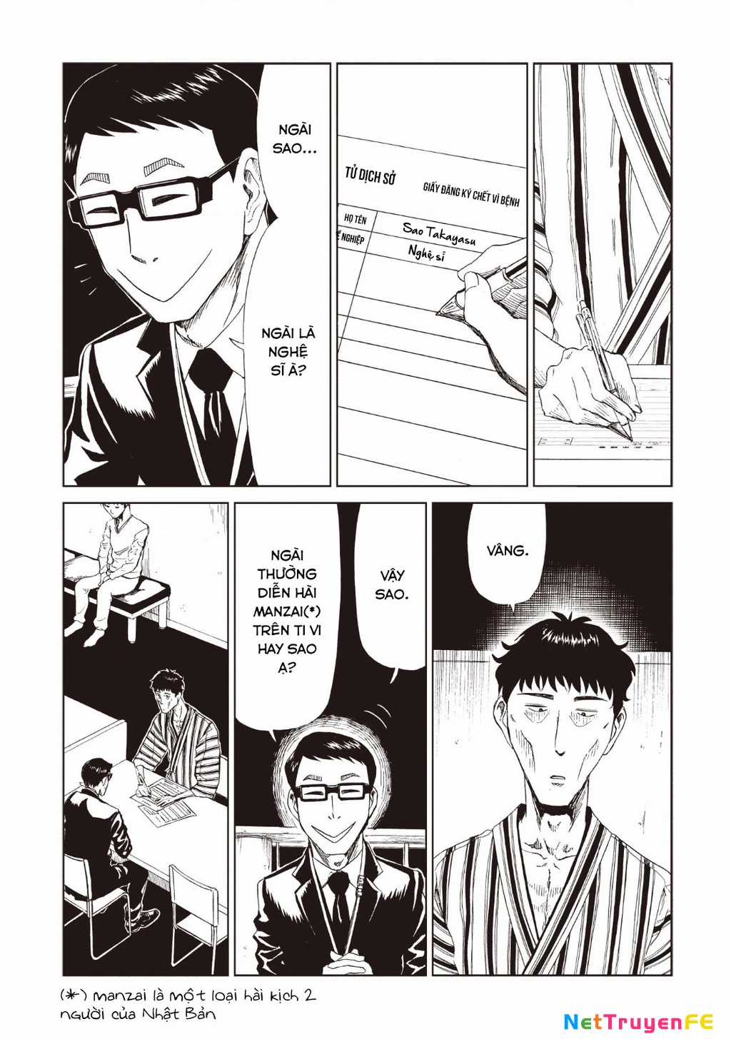 Văn Phòng Công Chứng Sau Khi Chết Chapter 13 trang 25