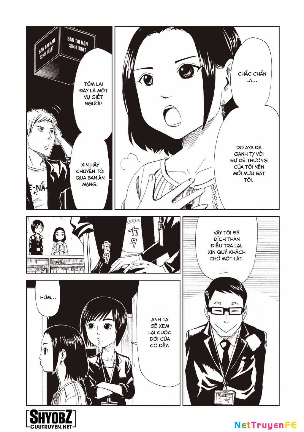 Văn Phòng Công Chứng Sau Khi Chết Chapter 15 trang 17