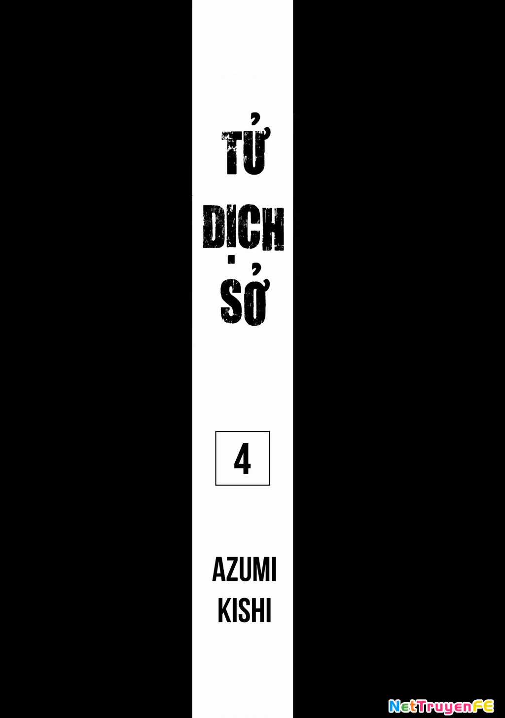 Văn Phòng Công Chứng Sau Khi Chết Chapter 16 trang 3