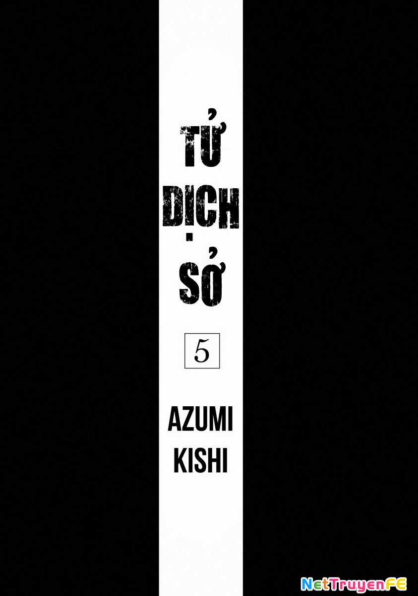 Văn Phòng Công Chứng Sau Khi Chết Chapter 21 trang 4