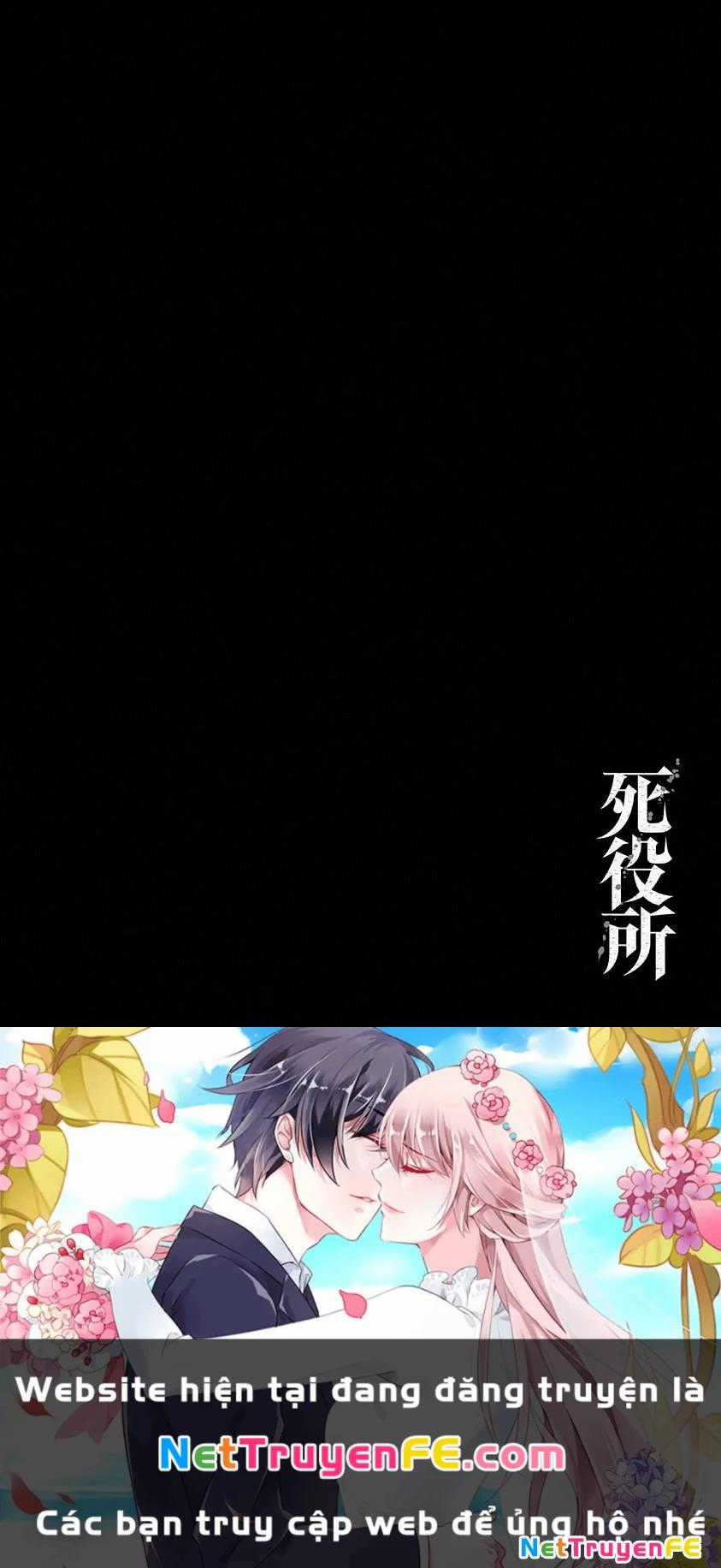 Văn Phòng Công Chứng Sau Khi Chết Chapter 21 trang 40