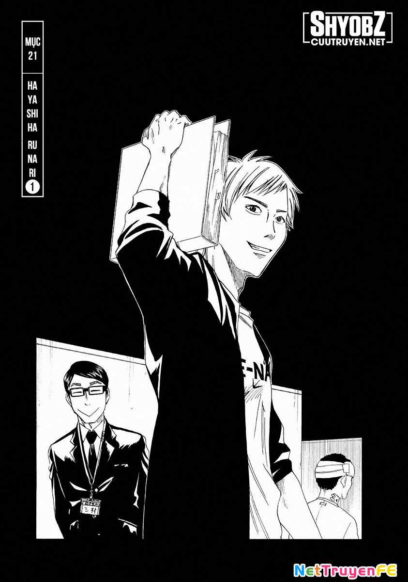 Văn Phòng Công Chứng Sau Khi Chết Chapter 21 trang 7