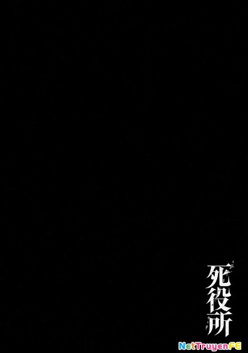 Văn Phòng Công Chứng Sau Khi Chết Chapter 22 trang 36