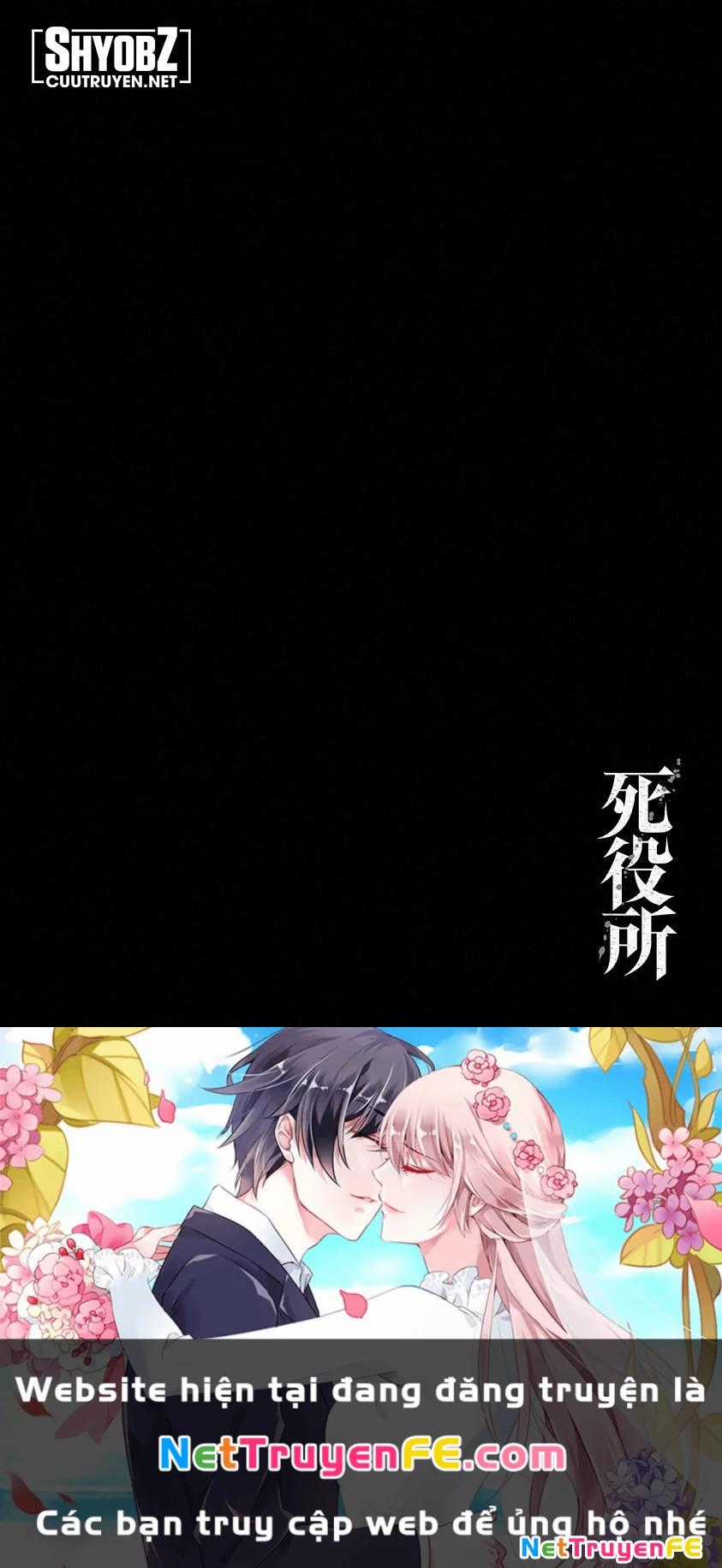 Văn Phòng Công Chứng Sau Khi Chết Chapter 23 trang 47