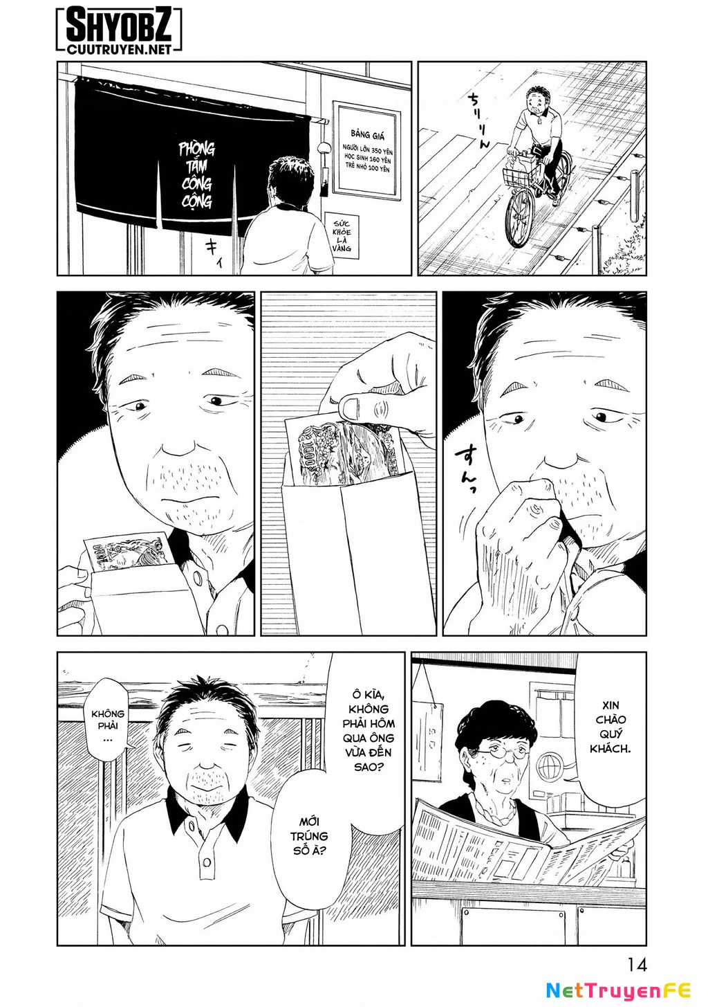 Văn Phòng Công Chứng Sau Khi Chết Chapter 25 trang 14