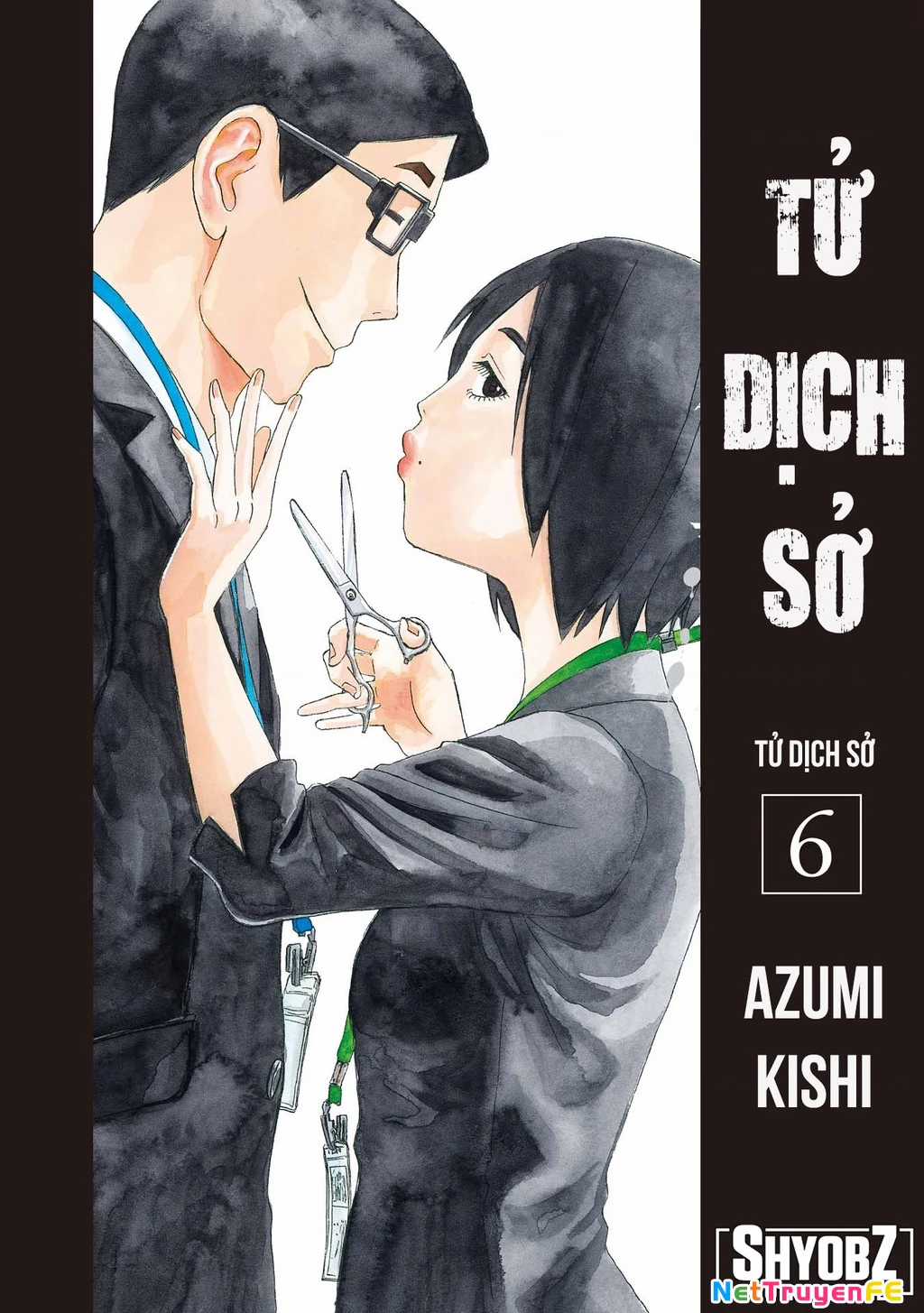 Văn Phòng Công Chứng Sau Khi Chết Chapter 25 trang 2