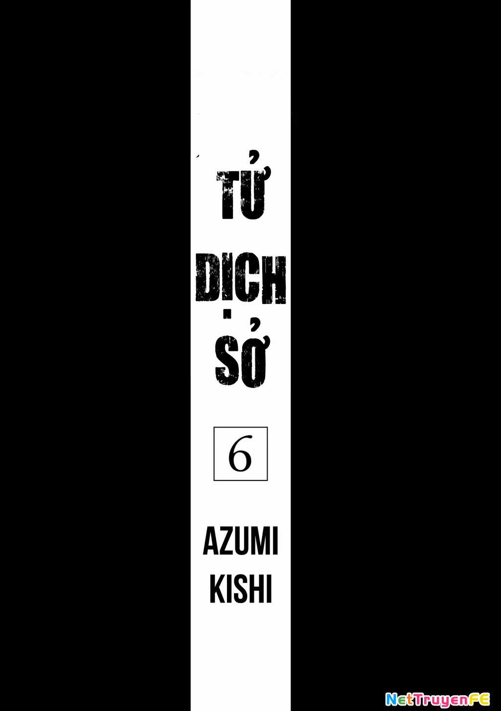 Văn Phòng Công Chứng Sau Khi Chết Chapter 25 trang 3