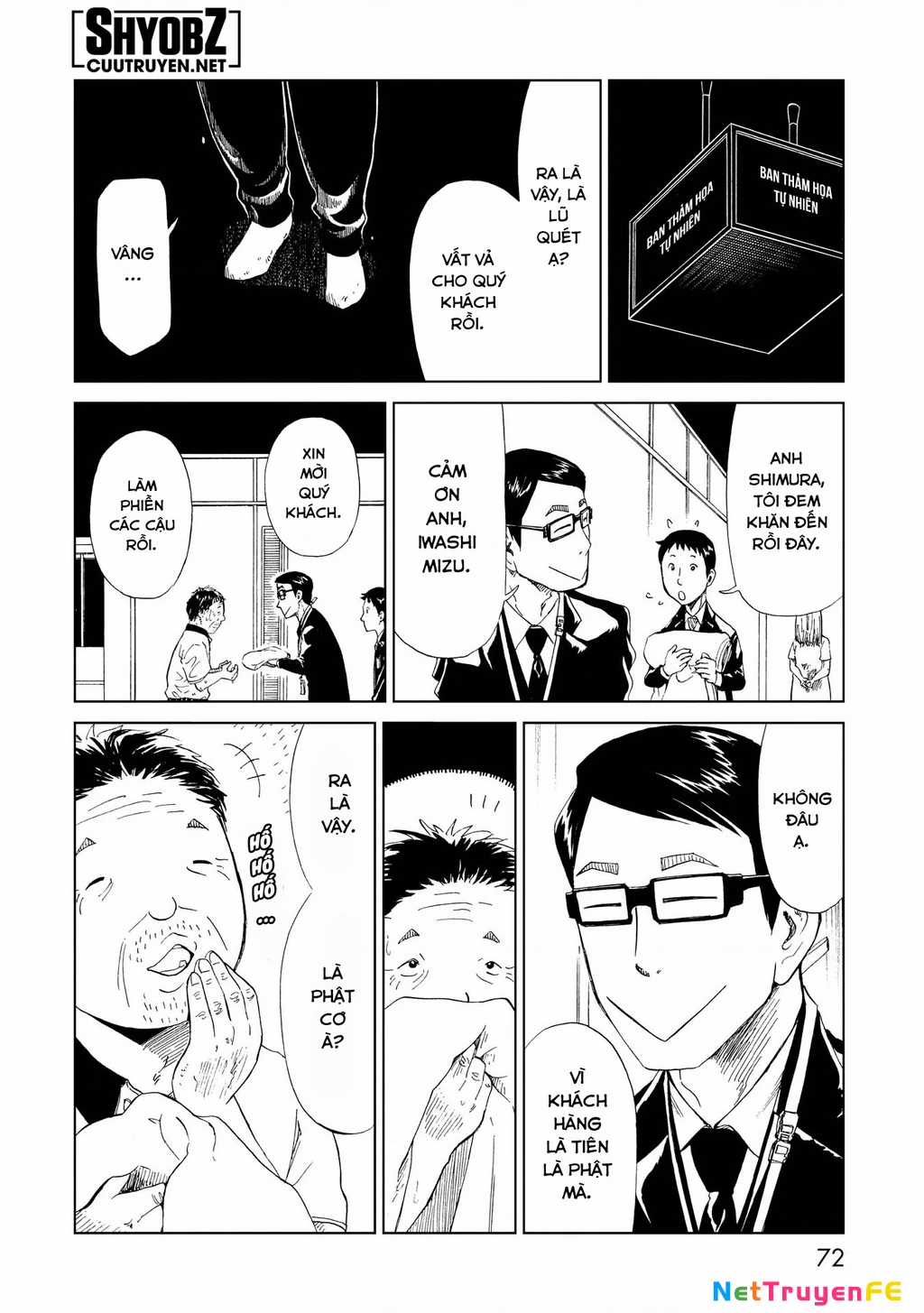 Văn Phòng Công Chứng Sau Khi Chết Chapter 26 trang 29