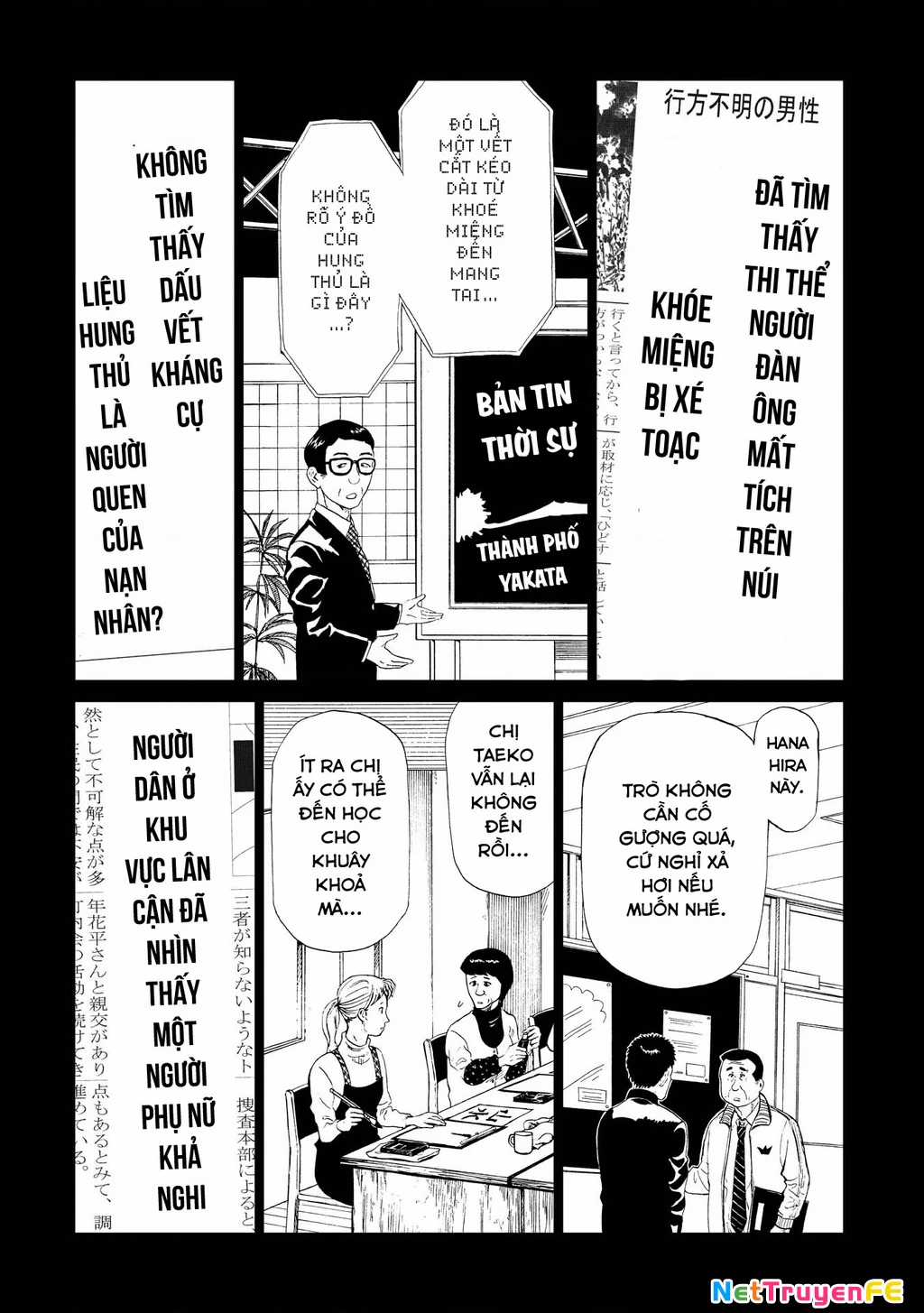 Văn Phòng Công Chứng Sau Khi Chết Chapter 28 trang 19