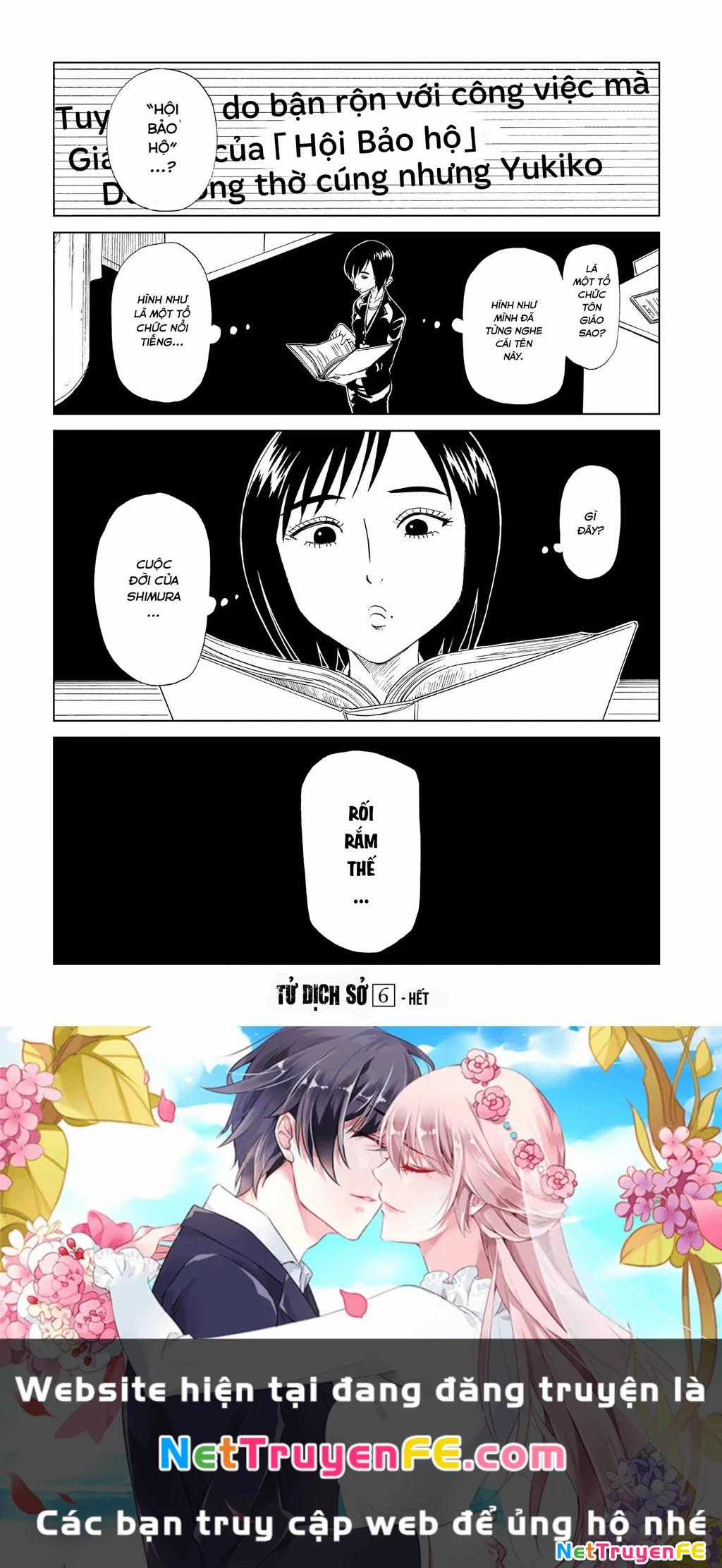 Văn Phòng Công Chứng Sau Khi Chết Chapter 29 trang 35