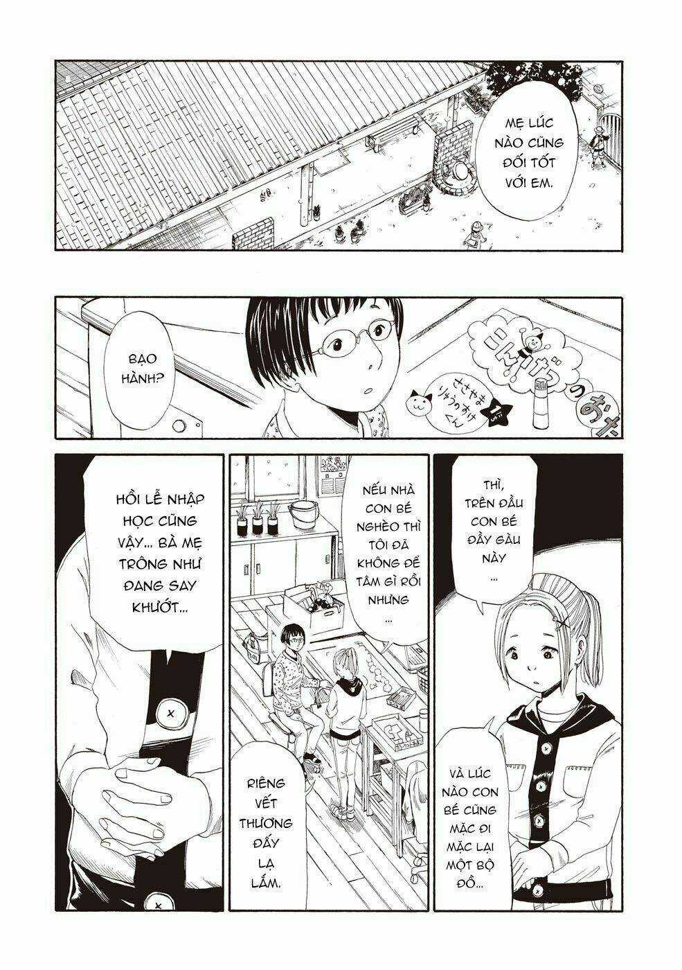 Văn Phòng Công Chứng Sau Khi Chết Chapter 3 trang 13