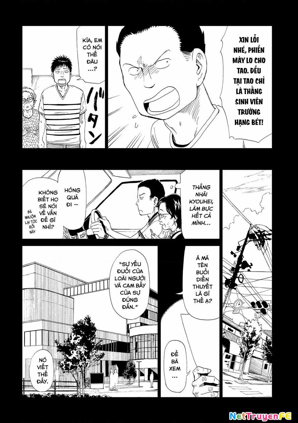 Văn Phòng Công Chứng Sau Khi Chết Chapter 30 trang 17