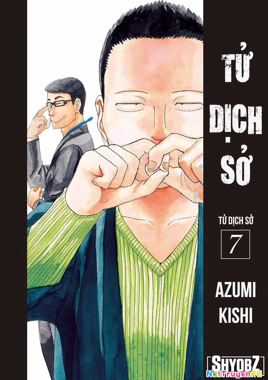 Văn Phòng Công Chứng Sau Khi Chết Chapter 30 trang 2